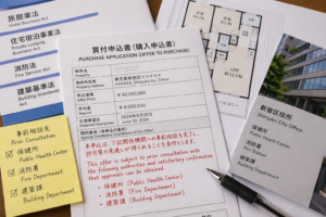 How to Avoid Buying a Property That Cannot Be Licensed